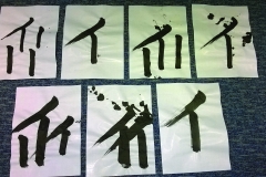 09