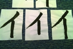 09a
