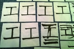 09i